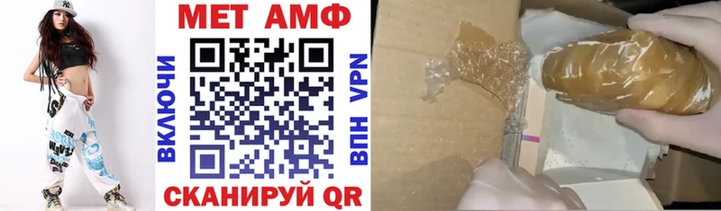 kraken как войти  Калач  АМФ 98% 