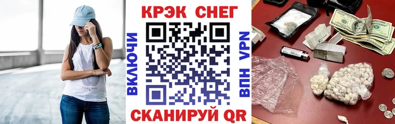 где купить   Калач  КОКАИН Колумбийский 