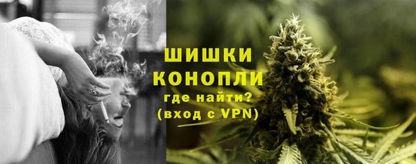стаф Верхнеуральск