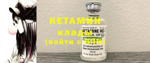 ГАЛЛЮЦИНОГЕННЫЕ ГРИБЫ Верхний Тагил