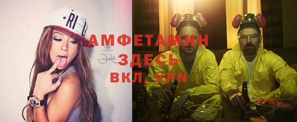 ГАЛЛЮЦИНОГЕННЫЕ ГРИБЫ Верхний Тагил
