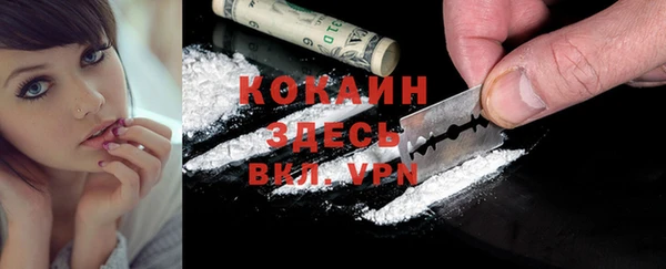 стаф Верхнеуральск