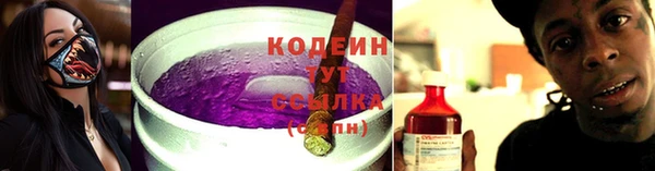 стаф Верхнеуральск