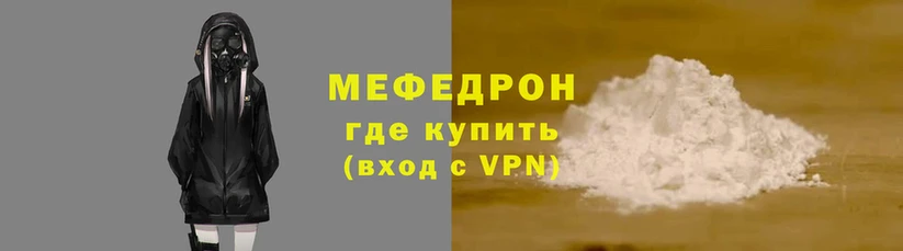 spice Волоколамск