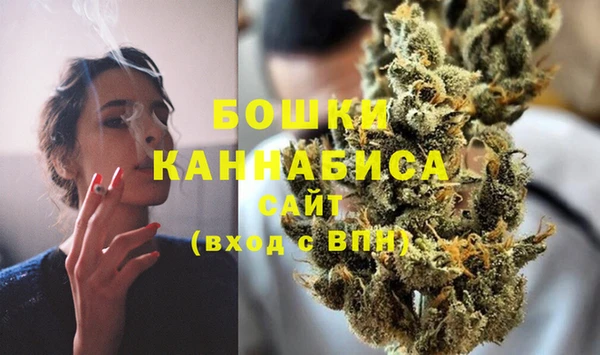 ГАЛЛЮЦИНОГЕННЫЕ ГРИБЫ Верхний Тагил