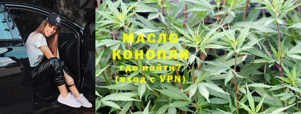 прущая мука Волосово