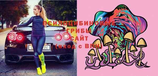 прущая мука Волосово
