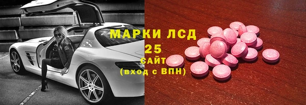 прущая мука Волосово