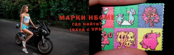 кристаллы Верея