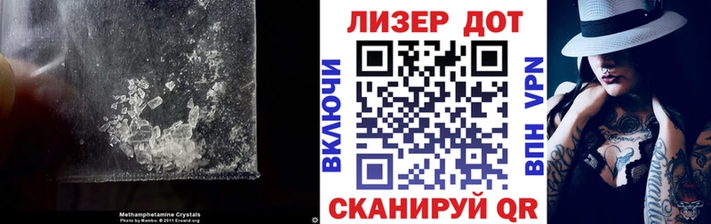 ЛСД экстази кислота  Калач 
