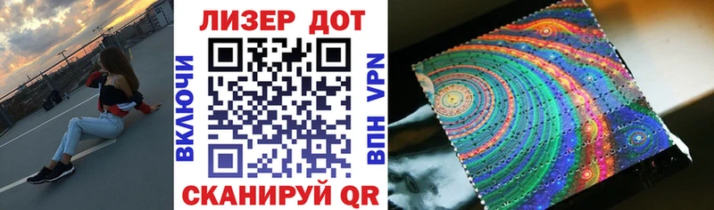 мега tor  Калач  Марки N-bome 1,5мг 