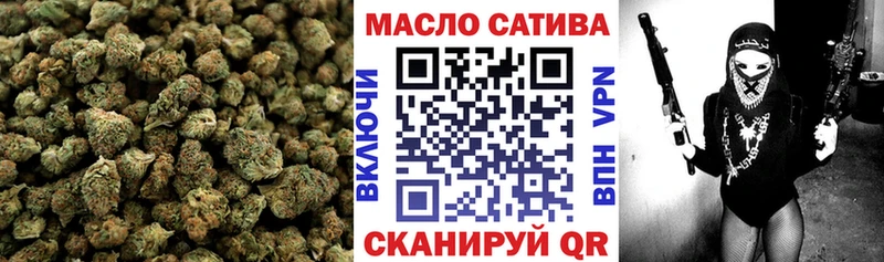 купить  сайты  Калач  Дистиллят ТГК вейп с тгк 